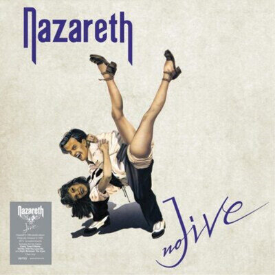 Nazareth No Jive (Vinyl) 12" Album (Clear vinyl)