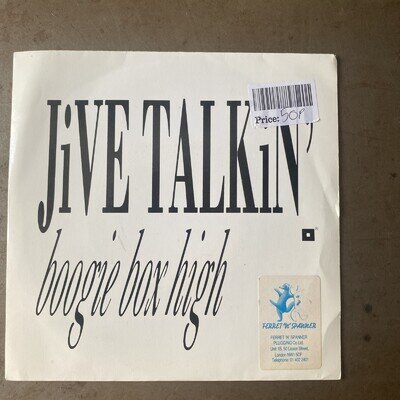 Paul Weller Style Council Boogie Box High Jive Talkin ‘