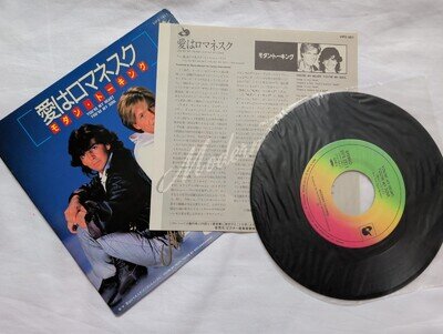 MODERN TALKING - YOU'RE MY HEART... - JAPAN JAPANESE PRESS 7" VINYL - GREAT PIC