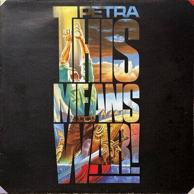 PETRA VINYL LP COLLECTION 4 ORIGINAL ALBUMS. VG+ CONDITION