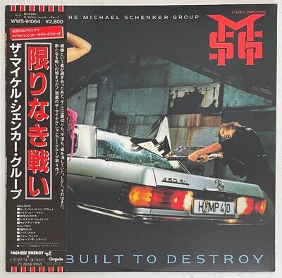 Michael Schenker - Built To Destroy - Japan 1983 - OBI - Chrysalis - WWS - 91064