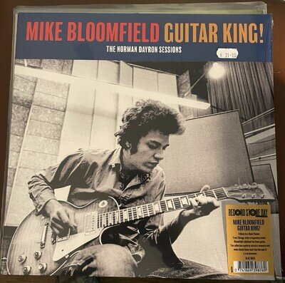 MIKE BLOOMFIELD "GUITAR KING" The Norman Dayron - BLUE Vinyl lp - RSD 2025