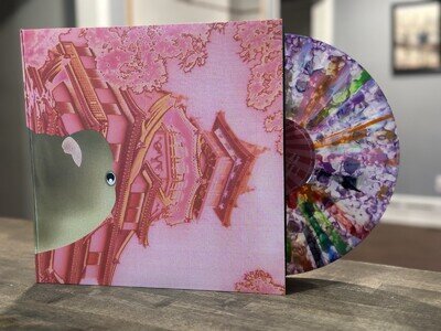 Merzbow Merzbeat WAX MAGE Mystery Vinyl Record Labelburst Party Monster