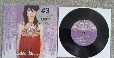 Boris: Japanese Heavy Rock Hits, Vol. 3 - 7" Vinyl / Merzbow / Sunn O)))