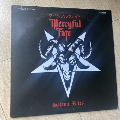 Mercyful Fate . SATANIC RITES LP PICTURE DISC .. King Diamond