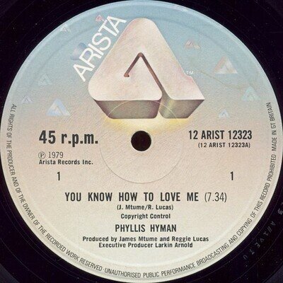 Phyllis Hyman - You Know How To Love Me - UK 12" Vinyl - 1979 - Arista