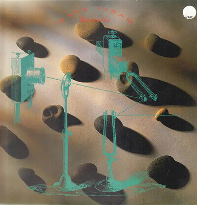 Mark Isham Castalia Near Mint Virgin Vinyl LP 33 RPM