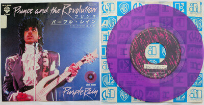 PRINCE - PURPLE RAIN - JAPAN JAPANESE PRESS 7" PURPLE VINYL - RARE PICTURE