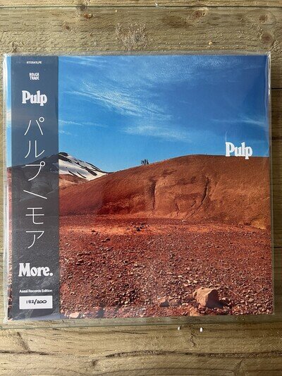 Pulp More Vinyl LP Assai Obi Edition Marble Colour 2025 New Mint sealed