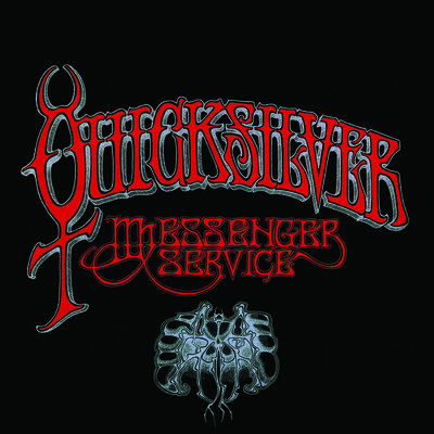 Quicksilver Messenger Service Quicksilver Messenger Service (Vinyl) 12" Album