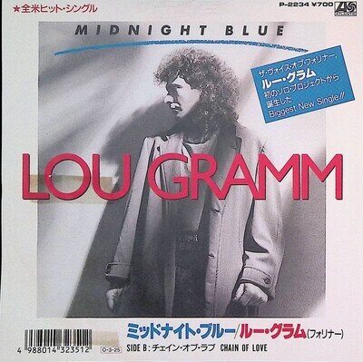 Lou Gramm - Midnight Blue Japan 7-inch Vinyl Promo 1987 P-2234 Midnight Blue