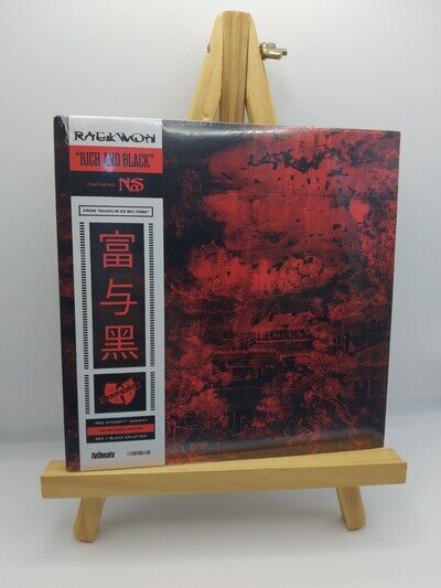 Raekwon- Rich & Black Nas b/w Crane Style & Busta Rhymes 7" Vinyl