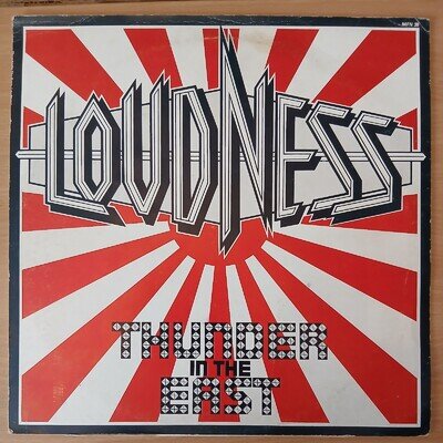 LOUDNESS thunder in the east TEST PRESSING LP IN TEST SLEEVE FREE POSTAGE