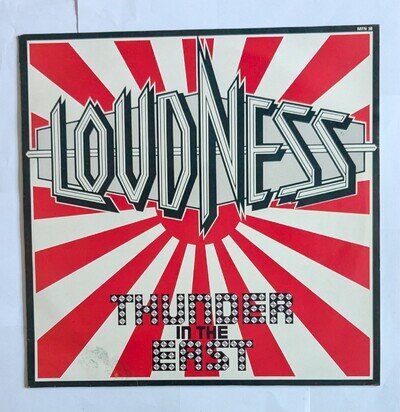 Loudness – Thunder In The East Vinyl Record LP Play Tested