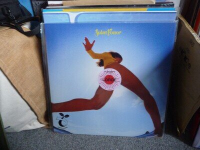 Lorde - Solar Power - Ltd Brown Vinyl Album - SEALED