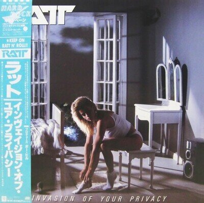 Ratt - Invasion Of Your Privacy - LP, Album - 1985 - Atlantic