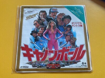 RAY STEVENS-THE CANNONBALL RUN VIPX1616 JAPAN ORIGINAL ISSUE 7" 45 Japan Victor