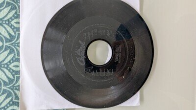Richard Marx Single Vinyl Record