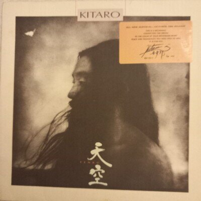 Kitaro. Tenku. Geffen Records. 12" Vinyl. LP