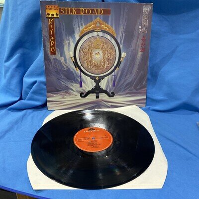 Kitaro - Silk Road - 1980 Vinyl LP polydor 823 736 -1 Excellent Condition