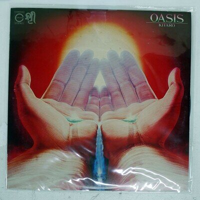 KITARO OASIS CANYON C25R0030 1LP