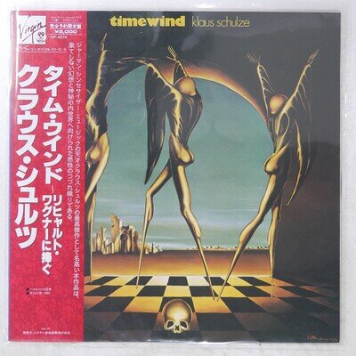 KLAUS SCHULZE TIMEWIND VIRGIN VIP4076 LP