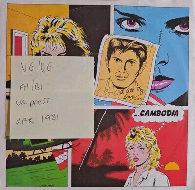 Kim Wilde Cambodia Vinyl Record VG/VG RAK336 1981