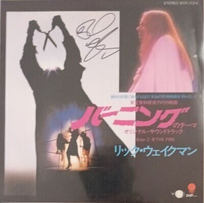 Rick Wakeman – Theme From The Burning JAPAN 7" VINYL SIGNED