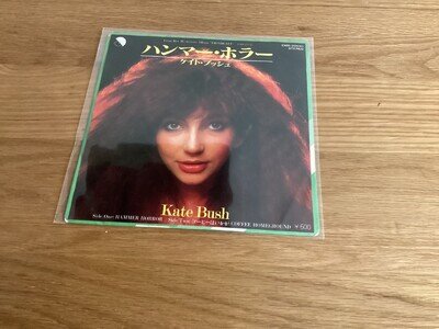 Kate bush Japanese press