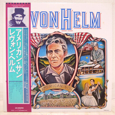 LEVON HELM / AMERICAN SON JAPAN ISSUE LP W/OBI, INSERT