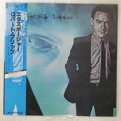 ROBERT FRIPP EXPOSURE EG MPF1239 LP