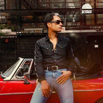 José James 1978: Revenge of the Dragon (Vinyl) 12" Album