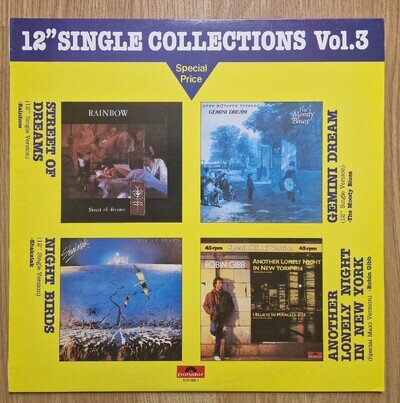 12" Single Collections Vol.3 - Rainbow/Shakatak/Moody Blues & Robin Gibb - RARE!