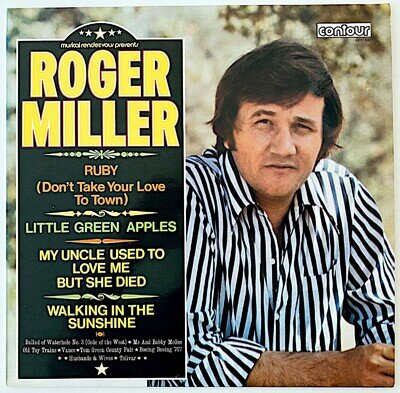 ROGER MILLER - RUBY (DON'T TAKE YOUR LOVE TO TOWN) - 1972 UK VINYL LP - EX/VG+