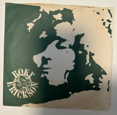 Roky Erickson – Mine, Mine, Mind - Sponge – SPEP, 7" vinyl