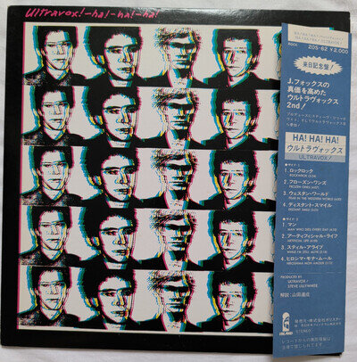 ULTRAVOX / JOHN FOXX - HA HA HA - JAPAN JAPANESE LP + OBI/INSERT