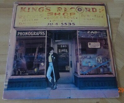 ROSANNE CASH-KING'S RECORD SHOP-10 TRACKS-1987-CBS-12"VINYL LP-V/G+