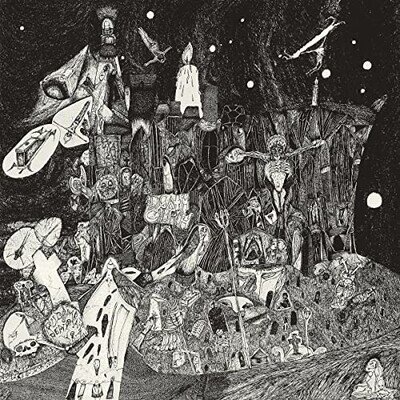 RUDIMENTARY PENI - DEATH CHURCH - Vinyl Record VL - 09 - E3447z