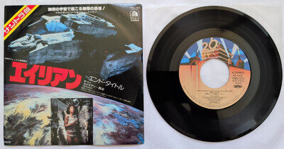 JERRY GOLDSMITH - ALIEN - JAPAN JAPANESE 7" VINYL - RARE PICTURE