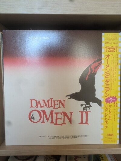Jerry Goldsmith ‎– Damien Omen II | 1984 Japan | Soundtrack Vinyl Record