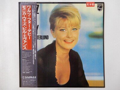 Monica Zetterlund ~ Waltz For Debby Philips 25PJ-34 Japan promo LP OBI