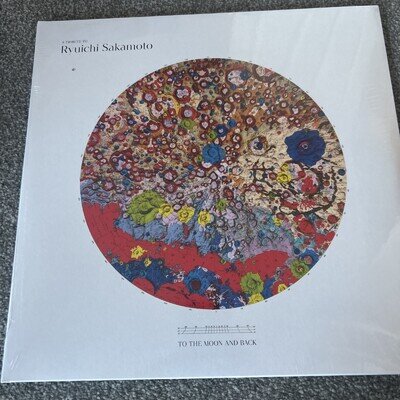 Ryuichi Sakamoto A Tribute to Ryuichi Sakamoto: To the Moon and Back (Vinyl)