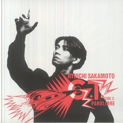 SAKAMOTO, Ryuichi - GT (reissue) - Vinyl (clear red vinyl 7")