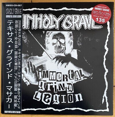 UNHOLY GRAVE - IMMORTAL GRIND LEGION LP VINYL HMSS ABIGAIL SABBAT NUNSLAUGHTER