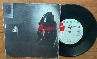 JAPAN - QUIET LIFE- 1981 HANSA