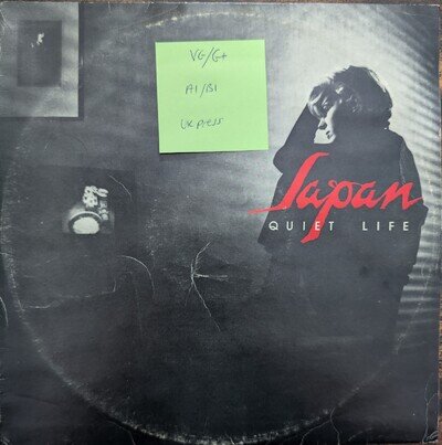 Japan Quiet Life Vinyl Record VG/G+ HANSA126 1980 1st Press