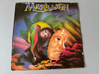 Marillion 12 inch single Market Square Heroes Vinyl 1982 12EMI 5351