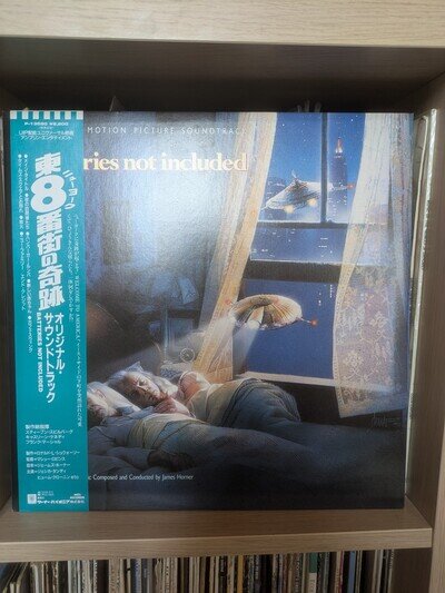 James Horner – Batteries Not Included LP | 1988 Japan Promo | Soundtrack Vinyl