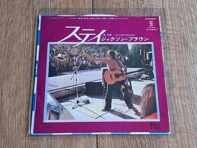 JACKSON BROWNE - STAY 7" 1978 JAPAN ASYLUM RECORDS EX+