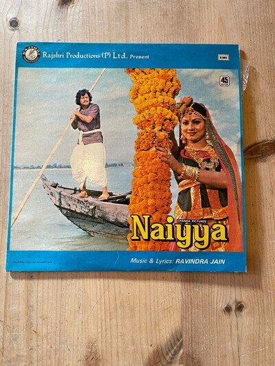 Naiyya. Music composed by Ravindra Jain Bollywood Vinyl 1979